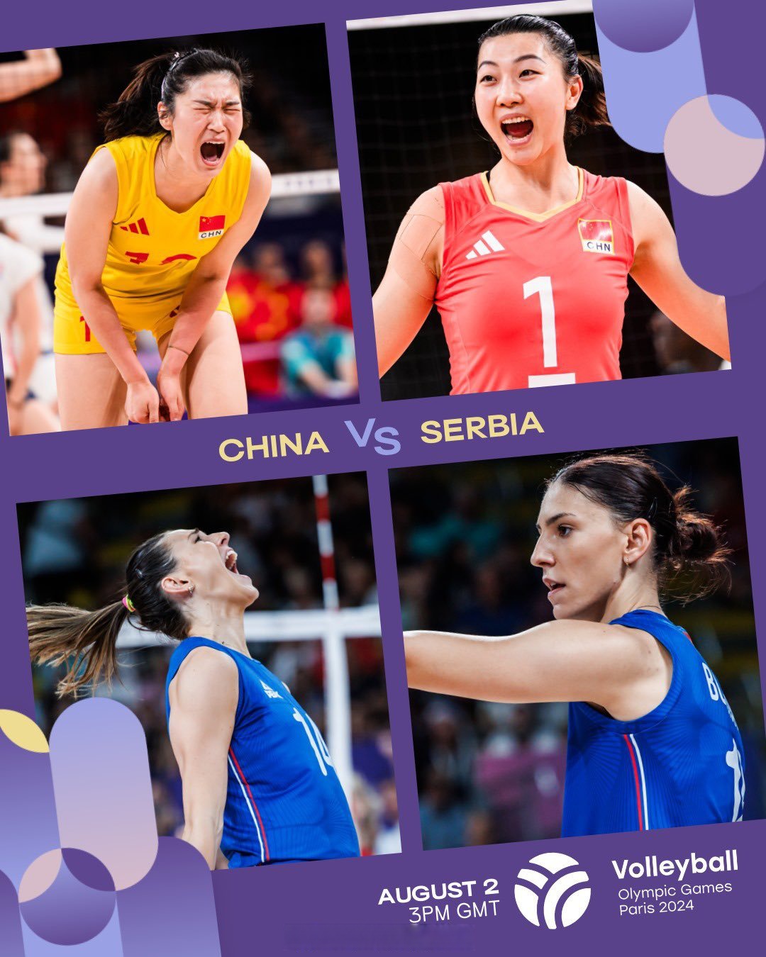 女子排球比赛：两队激战，谁能夺魁？