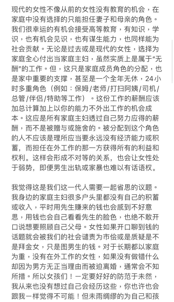 难以置信的表现,刷新现有标准 难以置信的表现,刷新现有标准