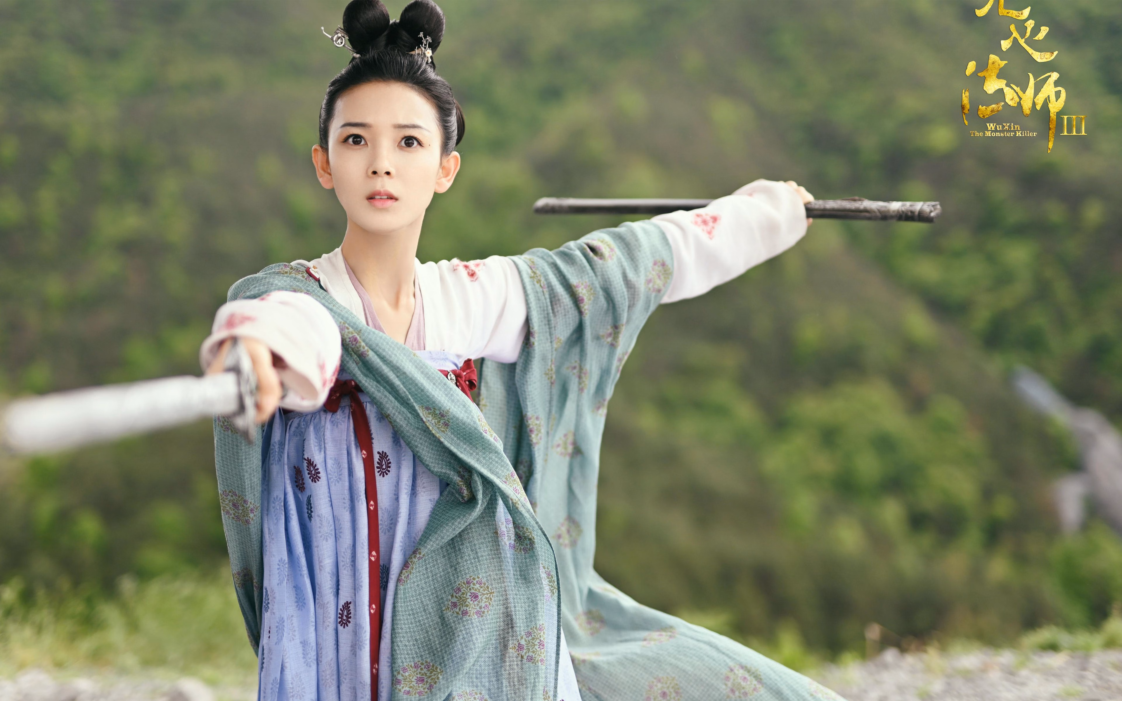 当灰熊遇见上海，一场跨越现实的季后赛幻想对决